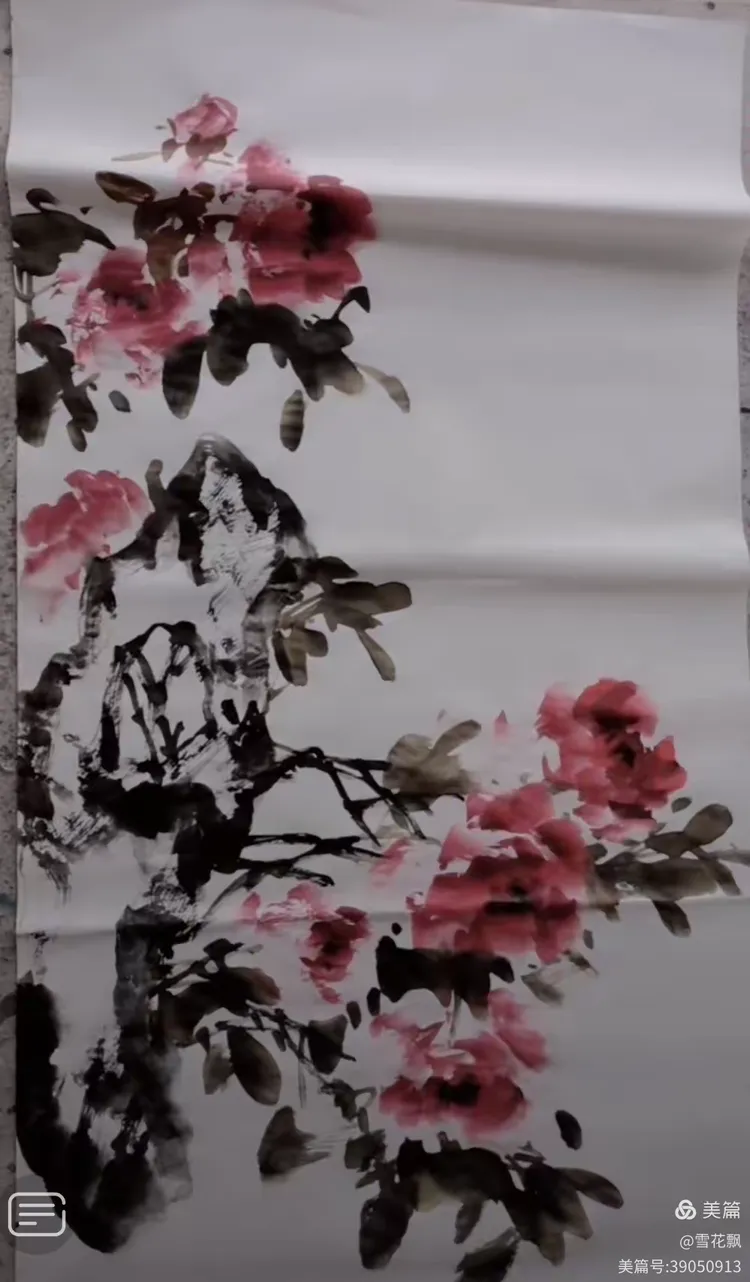 晚枫书画老师教授大写意花鸟牡丹画法